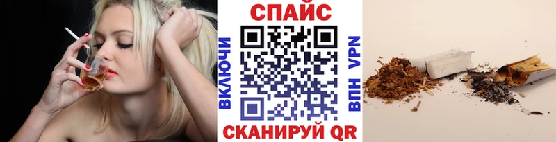 БУТИРАТ оксана Кувшиново
