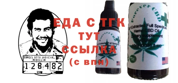 круглые Иннополис