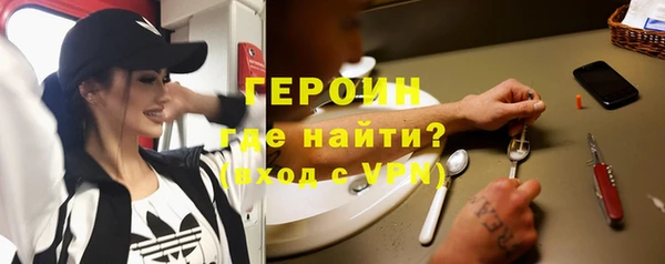 круглые Иннополис