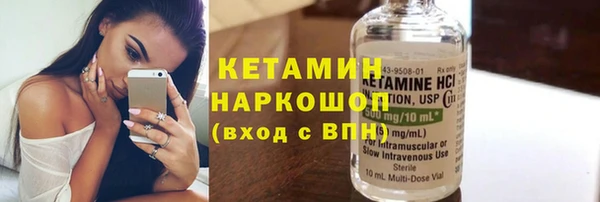 jwh Инта