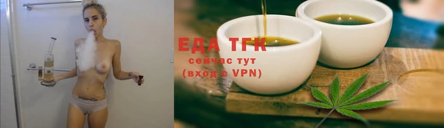 jwh Инта