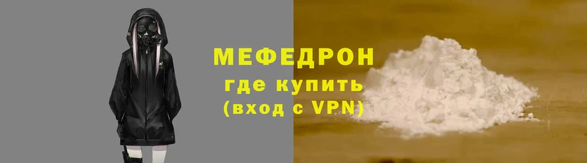 круглые Иннополис