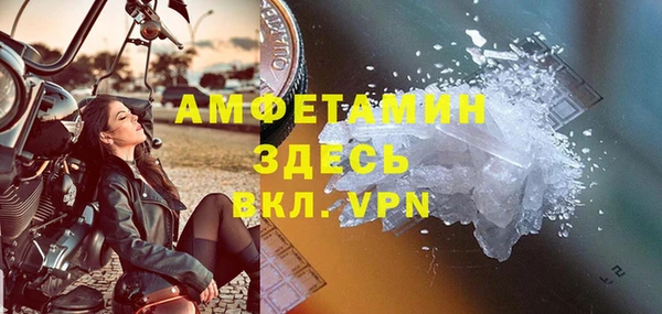 круглые Иннополис