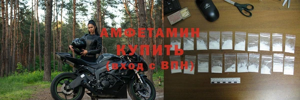 jwh Инта