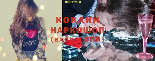 круглые Иннополис
