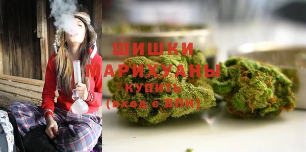 меф Каменногорск