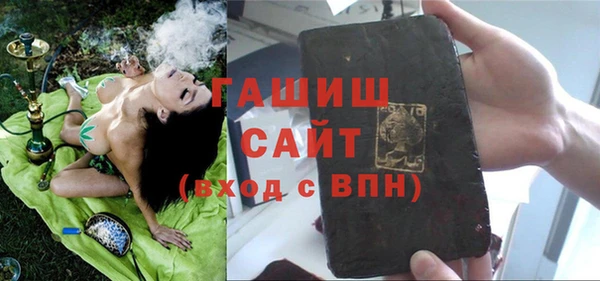 jwh Инта