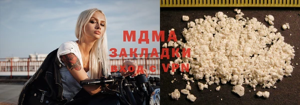 jwh Инта