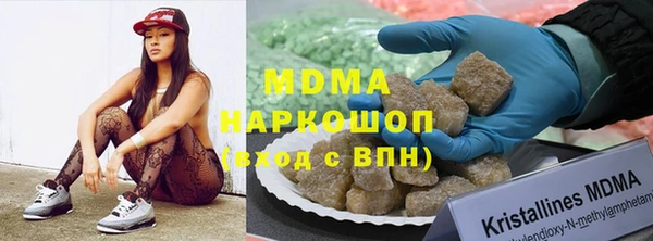 меф Каменногорск