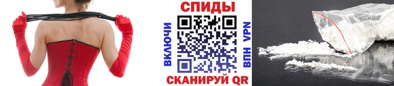 Купить закладки  Кувшиново  Первитин витя 